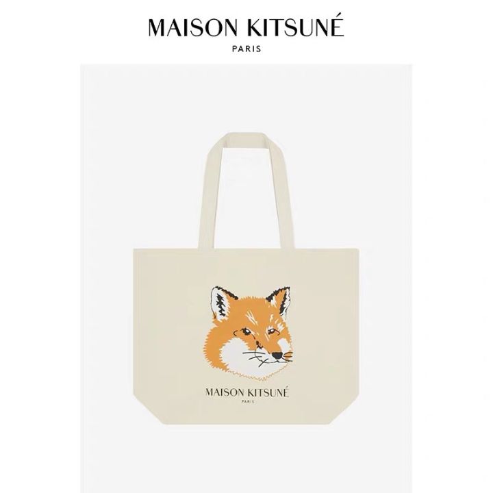 ของแท้-100-maison-kitsune-ของแท้-100-จากช้อป-กระเป๋าผ้า-tote-bag-รวมลายยอดฮิต