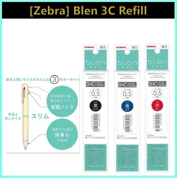 3pcs ZEBRA Ballpoint Pen Refill for Blen BAS88 Quick Dry 0.5 / 0.7 Student  Business Office Supplies