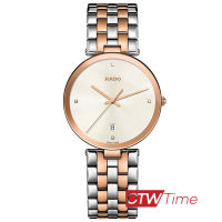 Sale !! RADO Florence Diamond นาฬิกาข้อมือผู้ชาย รุ่น R48869733