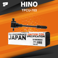 Ignition coil ( ประกัน 3 เดือน ) คอยล์จุดระเบิด HINO JO8C 260 แรง NGV CNG / FG1J FM1J ตรงรุ่น - TPCU-703 - TOP PERFORMANCE JAPAN - คอยล์หัวเทียน คอยล์ไฟ ฮีโน่ รถบรรทุก 6ล้อ 10ล้อ หกล้อ สิบล้อ 19500-E0011