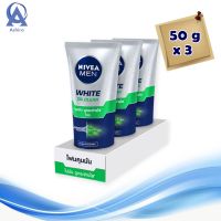 Nivea Men White Oil Clear Foam 50 g x 3. นีเวีย เมน ไวท์ ออยล์ เคลียร์ โฟม ขนาด 50 กรัม แพ็ค 3 หลอด