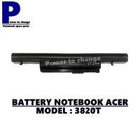 BATTERY NOTEBOOK ACER 3820T 4820T 4553 4625 4745 5553 5625 5745 5820 7250 / แบตเตอรี่โน๊ตบุ๊คเอเซอร์ เทียบ (OEM)