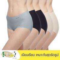 Wacoal Oh My Nudes! Feel Free Panty เซ็ตกางเกงชั้นในไร้รอยตะเข็บ 1 เซ็ต 5 ชิ้น - WU4F99 (เบจ/BE, ดำ/BL, เทา/GY)