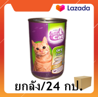 Catty Cat อาหารแมวกระป๋อง รสปลาทูในเยลลี่CF33 400g. ยกลัง/24กป.