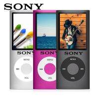 1.8 Inch Mp3 Music Playing with Fm Radio Video E-book MP3