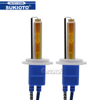 SUKIOTO 2ชิ้น200วัตต์ H7ซีนอน HID เปลี่ยนหลอดไฟ4300พัน6000พัน8000พัน H1 H3 H7 H8H9H11 9005HB3 9006HB4 12โวลต์รถไฟหน้าโคมไฟ