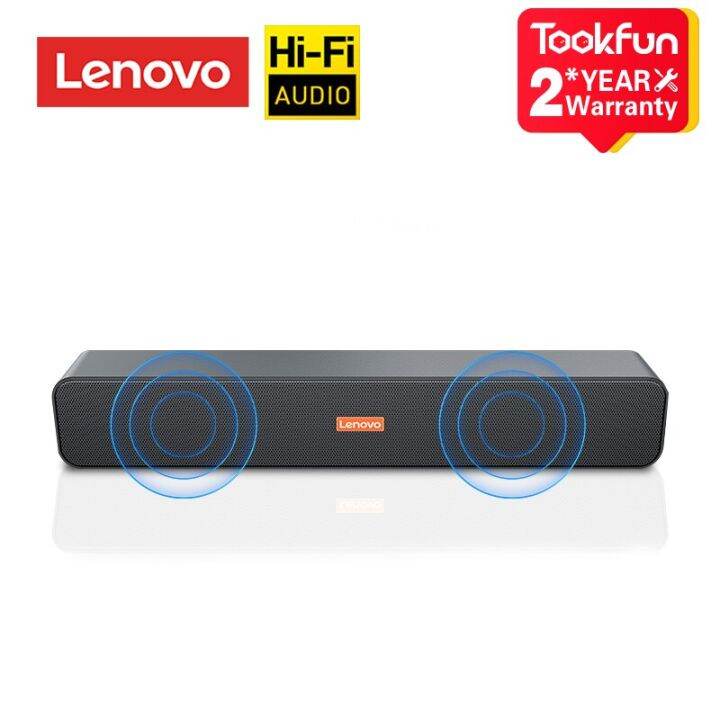 LENOVO Computer Audio BMS09 Wired Speakers Home Portable Desktop Woofer USB Power Supply HIFI