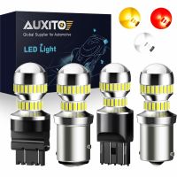 AUXITO 2X1157 BAY15D P21/5W 1156 BA15S 7443หลอดไฟ Led สว่างมาก T20 3157 P21/5W T25ไฟถอยหลังรถ DRL Dunzheng9084295ปลายเบรก