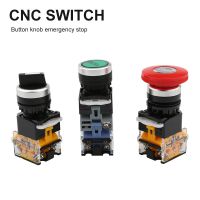 Round Power Button Switch Emergency Stop With Light Knob Start Contact Power Switch On Normally Open Normally Closed Switch Push Button