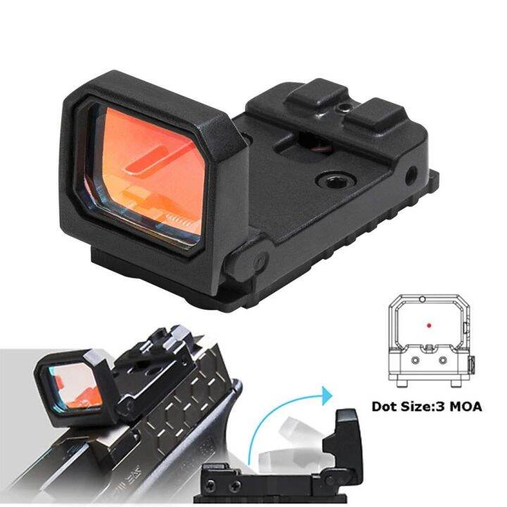 Mini Red Dot Flipdot Flip Red Dot Sight 20mm Mount Reflex Sights for ...