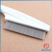 Blumey หวีสแตนเลส สำหรับหวีขนสัตว์เลี้ยง ด้ามจับพลาสติก Pet cleaning comb มีสินค้าพร้อมส่ง