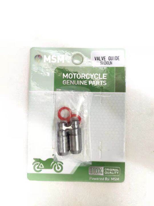 COD VALVE GUIDE FOR SHOGUN SMASH TMX XRM RAIDER150 CT100 MIO GY6125