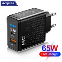 GaN อะแดปเตอร์โทรศัพท์65W ระบบชาร์จเร็วเครื่องชาร์จ USB Charge3.0เร็วสำหรับ iPhone โทรศัพท์ Ipad แท็บเล็ต Type C ผนัง