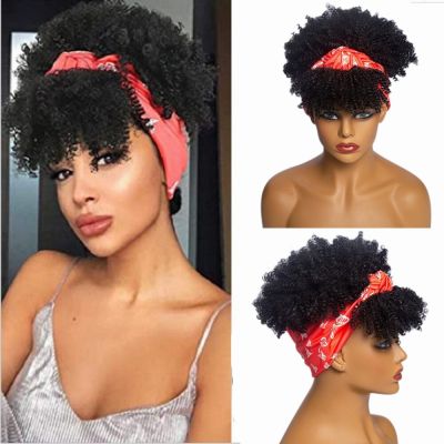 Short Afro Kinky Curly Wig For Womens Synthetic Hair Heat Resistent Turban Wrap Headbands Wigs Natural Black Daily Use Cosplay