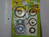 ปะเก็นชุดบนMIO(BEE-GASKET) 022616