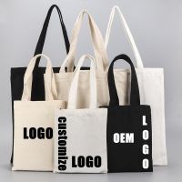 Customized logo personalized signature womens cloth shopping bags bags shoulder bags duffel bags large-capacity handbags eom