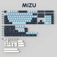 171คีย์/ชุดพวงกุญแจ Mizu,ตัวครอบปุ่มคีย์บอร์ดคู่ยิง GMK เชอร์รี่โปรไฟล์ Keycap กับ3U 7U Spacebar ISO ใส่สำหรับ EU Layout Hkb