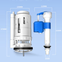 อุปกรณ์สุขภัณฑ์ชุดวาล์วทางเข้าปุ่มกดคู่ถังน้ำในห้องน้ำอุปกรณ์เสริมสุขภัณฑ์3นิ้ว