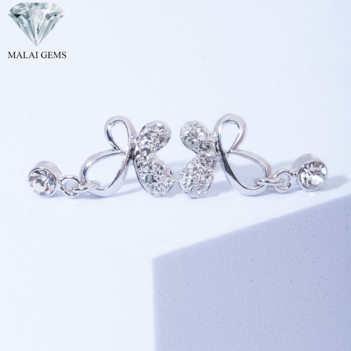 malai-gems-ต่างหูเพชร-เงินแท้-silver-925-เพชรสวิส-cz-เคลือบทองคำขาว-รุ่น-31000830-แถมกล่อง-ต่างหูcz-ต่างหูเงินแท้