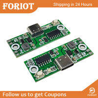 Foriot เครื่องปรับแรงดันตัวจ่ายไฟในการชาร์จเครื่องแปลงไฟ USB แบบ DC-DC โมดูล12V ถึง5V/9V/12V QC 3.0 QC2.0