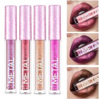 Lip Gloss Metal Liquid Makeup Waterproof Long lasting Lip Gloss Lip Gloss Dye Cute Shine Luxury Makeup Lipstick Beauty Glazed