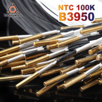 Trianglelab NTC 100K Ohm B3950 Thermistor Cartridge Sensor อุณหภูมิสูง280 ℃ สำหรับ V6 PT100 V6เครื่องทำความร้อนบล็อก3D เครื่องพิมพ์