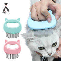 【cw】 Cat Hair Special Shaver Long Hair Short Hair Supplies Comb Float Hair Cleaning Cleaning Massage Comb in Stock ！