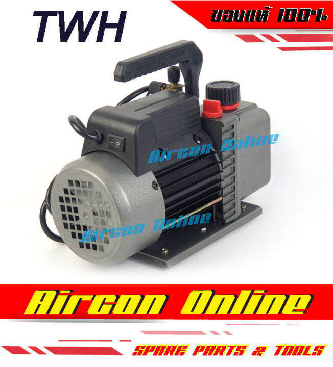 เครื่อง-แว็คคั่ม-สูญญากาศ-vacuum-pump-ยี่ห้อ-twh-รุ่น-rs-1-ชนิด-1-stage-70-ลิตร-นาที