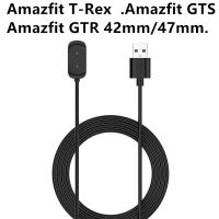 For Xiaomi Huami Amazfit T-Rex A1918 GTS GTR 47mm GTR 42mm Smart Watch USB Fast Charging Cable Charger Cradle Power Cord