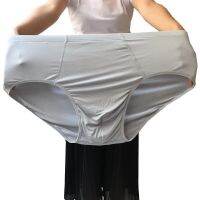 【cw】 7XL 9XL MensSizeBriefs Cotton LooseSize Elastic Men UnderpantsBreathable Man Panties