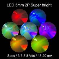 แนะนำ? LED 5MM 2P SUPER BRIGHT 7 สี แอลอีดีซุปเปอร์ไบร์ทหลอดใส ให้ความสว่างสูง ความร้อนต่ำ ( 20 ชิ้น : 50 ชิ้น : 100 ชิ้น )