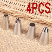 4Pcs Decorating Stainless Steel Set Pastry Baking Tools Medium Size Icing Piping Nozzles Tips