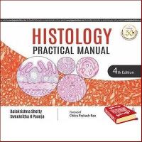 The best &amp;gt;&amp;gt;&amp;gt; Histology Practical Manual, 4ed - 9789389188035