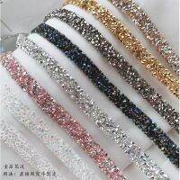 Adhesive hot diamond lace bright diamond chain DIY wedding dress hat shoes clothing accessories decoration clothing accessories