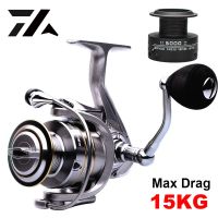 【CW】 Fishing Reel Spool Metal Arm Carp Feeder Spinning Baitcasting Casting