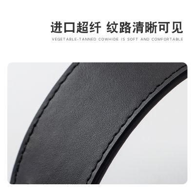 suitable for Prada nici postman bag transformation non-slip decompression shoulder pad shoulder strap accessories single buy