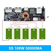 5A ชาร์จเร็ว PD QC3.0 QC4.0 100W Micro/Type-C USB โมดูลชาร์จ18650โมดูลป้องกันอุณหภูมิ