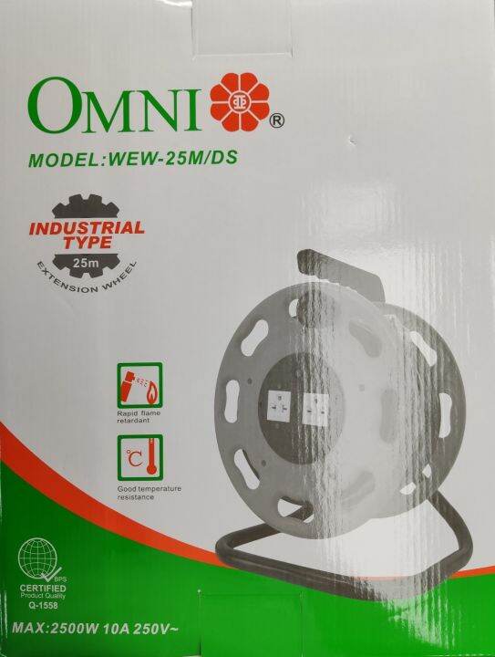 Extension Cord Wheel 25 Meters 2500W 10A 220V Omni Lazada PH