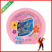 เจลก้อนน้ำหอมปรับอากาศ DAILY FRESH 60 กรัม FLORALAIR FRESHENER GEL DAILY FRESH 60G FLORAL **สินค้าแนะนำ**