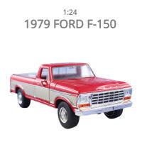 J293ของขวัญของสะสมของเล่นเด็กโมเดลรถอัลลอยรถ Diecast จำลองทำจากโลหะ F-150ฟอร์ด