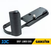 JJC GRIP L-Plate กริป สำหรับกล้อง Lumix GX9 / GX85 / GX80 / GX7 III MK3 / GX7 MK2 Camera Hand Grip ( HG-GX9 ) ( Geekster )