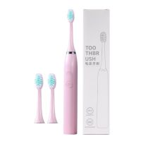 ◄❡♘ Ultrasonic Electric Toothbrush with Brush Heads One Charge for 180 Days 5 Modes Clean 3 Dynamics 2 Minute Timer