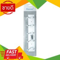 ⚡ลดราคา⚡ ขอแขวนผ้า 5 ขอ รุ่น KS-N019 โครเมียม Flash Sale!!!