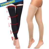 【YD】 1Pair Thigh Toe Compression Socks Elastic Anti-slip Varicose Veins Quickly 20-30mmHg