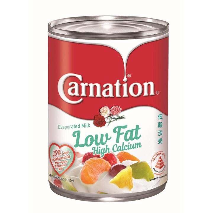carnation Low Fat Evaporated Milk 405G Lazada Singapore