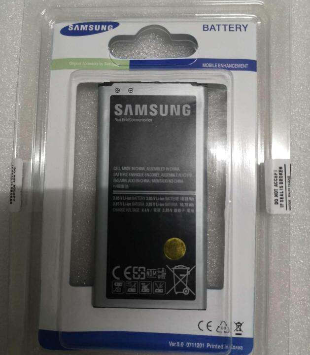 batteryแบคเตอรี่โทรศัพท์มือถือsamsung-galaxy-s5-g900