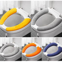 2ชิ้นเซ็ตฝารองนั่งชักโครกพรมเช็ดเท้าสติ๊กเกอร์ห้องน้ำฝาชักโครก Warm Washable Seat Mat Reusable Universal Bathroom Supplies