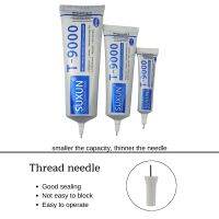 【CW】ↂ  15ML 50ML 110ML Glue T-9000 SUXUN T9000 Ivory Contact Repair Glass Plastic Adhesive