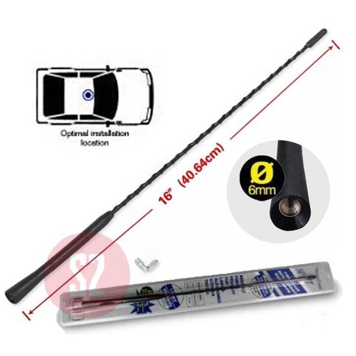 NP27 Car Antenna Nippon Power Universal Car Antenna Replacement Unit