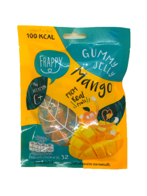 Frappy Gummy แฟรปปี้ กัมมี่ รสมะม่วง ผสมวิตามินซี Plus Vitamin C - Mango Flavored (32 g)